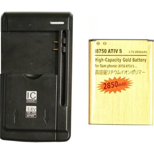 Ciszean 1x 2850mAh EB-L1M1NLU Gold Replacement Battery + Universal Wall Charger For Samsung galaxy ATIV S i8750 i8370 i8790