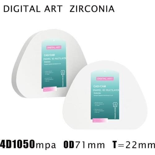 Digitalart Amann Girrbach Zirconia 4D multilayer Dental restoration dental zirconia blocks cad cam sirona 4DMLAG71mm22mmA1-D4