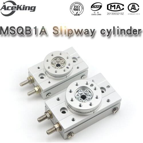 Swing rotary rotary cylinder MSQB1A 2A 3A 7A 180 degree gear small rotary cylinder 90 msqb-1a msqb-2a msqb-3a msqb-7a/r