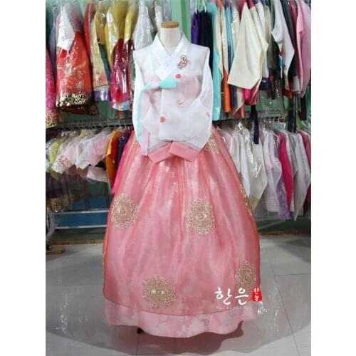Korean Dress Korea Imported Fabric / New Improved Hanbok / Stage Hanbok / Fine Hanbok Korean Hanbok