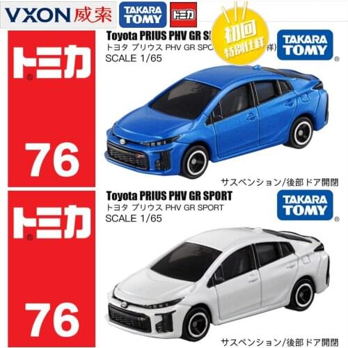 Alloy Diecast Model Car 076 Toyota Prius 101789 Sports Car 76 First Edition 101819 Toy Car 1:65