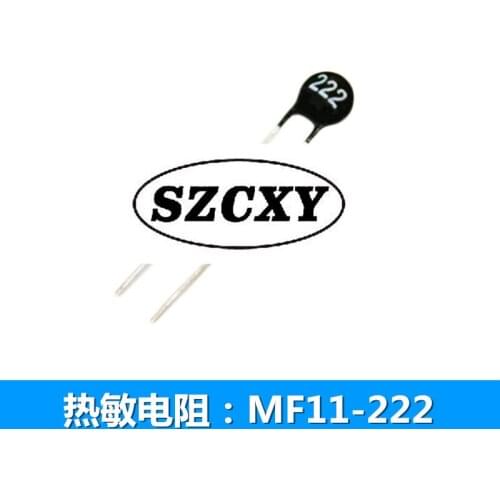 100% New MF11-222(2.2K)