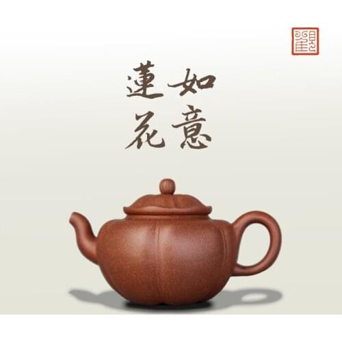 View restoring museum yixing undressed ore ruyi lotus are recommended by hand kung fu tea teapot collection