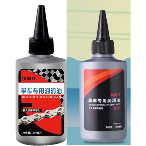 100ml Bicycle Special Lubricant MTB Road Bike Dry Lube Chain Oil For Fork Brake Flywheel Cycling Accessories Dropshipping