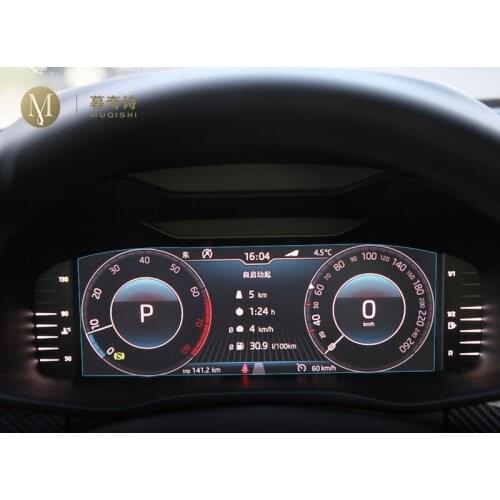 For Skoda Superb Scala 2019 2020 Dashboard Tempered Glass Instrument Panel Digital Cockpit Screen Film Car Interior Accessories