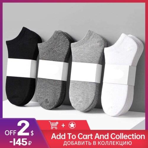 Kezrea Sports Socks
