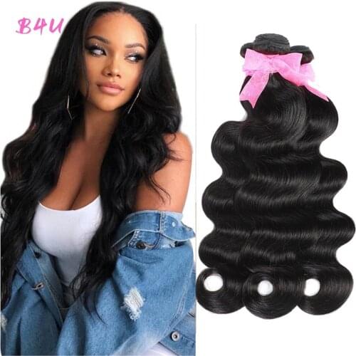 Peruvian Body Wave Hair Bundles Remy Weave Human Hair Extensions Natural Color 100G Machine Double Weft 30inch 3/4 Bundle Deals
