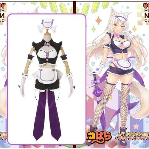 Anime Nekopara Race Queen Coconut Maid Dress Cat Neko Sexy Uniform Cosplay Costume Women Halloween Carnival FreeShipping 2020