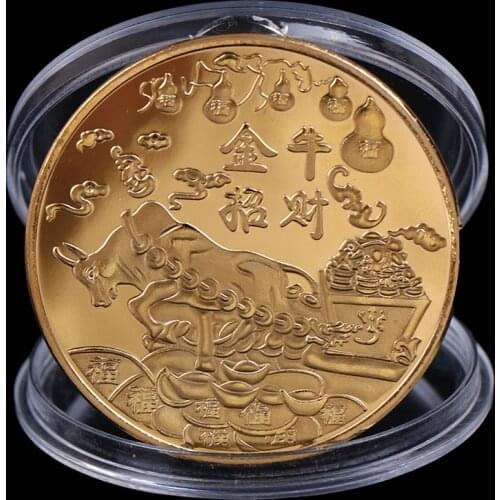 2021 New Year Gold Coin Ox Commemorative Coins For Collection Gift 1pc