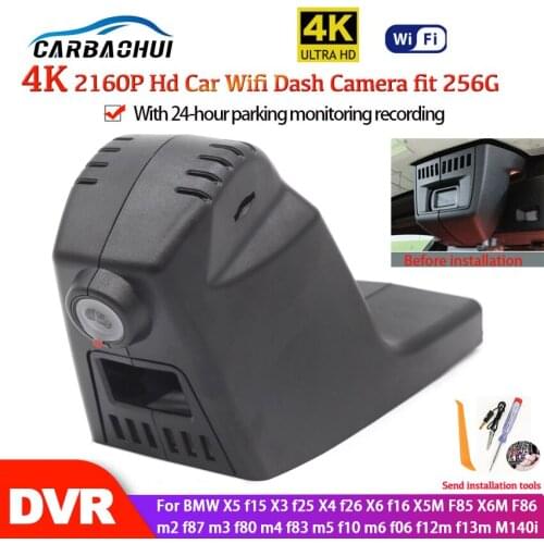 4K Car DVR Wifi Dash Cam For BMW X5 f15 X3 f25 X4 f26 X6 f16 X5M F85 X6M F86 m2 f87 m3 f80 m4 f83 m5 f10 m6 f06 f12m f13m M140i