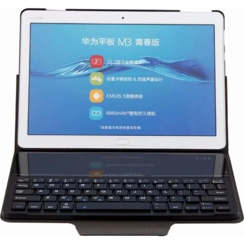 Gebei ABS Bluetooth Keyboard PU Leather Case for Huawei MediaPad M3 Lite 10 BAH-W09 BAH-AL00 10.1 Inch M3 10 Tablet Cover+pen