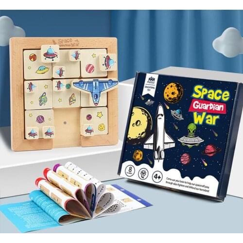 Spaceship Escape Wooden Puzzle Educational Thinking Training Toy Childrens Logic Parent-Child Interactive Board Game Montessori