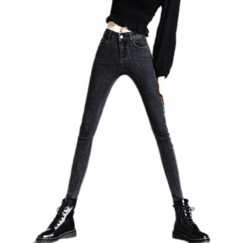 Denim Trousers Women High Waist Slim 2021 Cotton Autumn New Slim Small Feet Jeans Trend Printing Pants For Woman