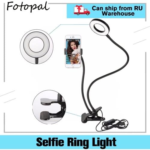 EACHSHOT Photo Studio Light Systems