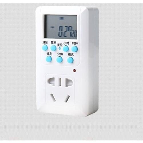 Fish tank electronic timer switch socket intelligent control insertion and drainage system aquatic grass aquarium lamp water pum