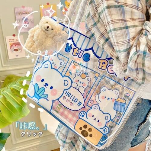 Fulllove Storage Covers