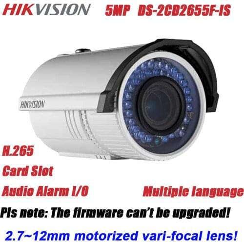 Hikvision DS-2CD2655F-IS 5MP IR POE 2.7~12mm Vari-focal Network Bullet Camera