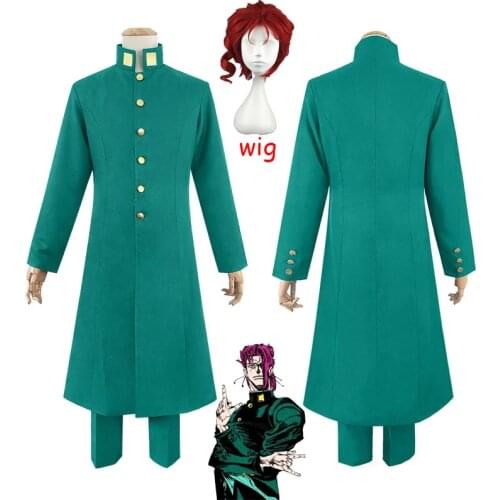 JoJos Bizarre Adventure - Anime Cosplay Costume Noriaki Kakyoin Halloween Party Costumes