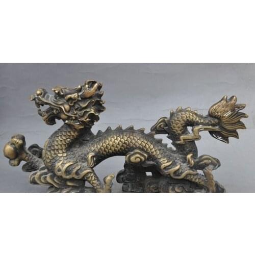 14" chinese bronze fengshui animal zodiac year dragon play bead art lucky statue