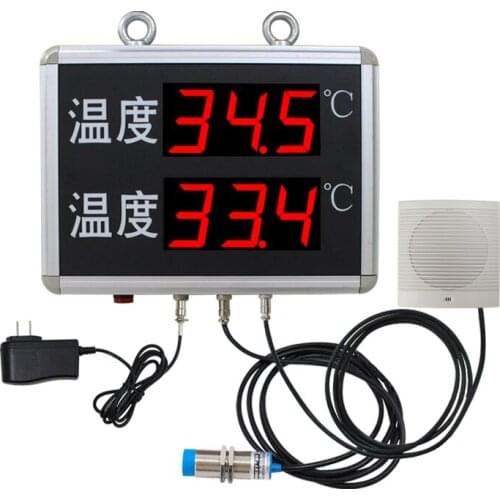 Infrared temperature screen,LED display sound light alarm board