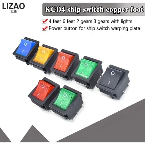 KCD4 Rocker Switch ON-OFF 2 Position 4 Pins /6 Pins Electrical equipment With Light Power Switch Switch cap 16A 250VAC/ 20A 125V