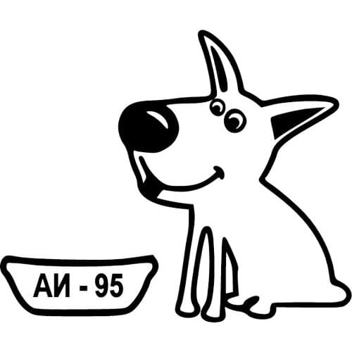 Lovely dog Car fuel tank Sticker #95 auto detailing funny hungry dog deposit products for cars styling vinyl bomb decals 10*12cm