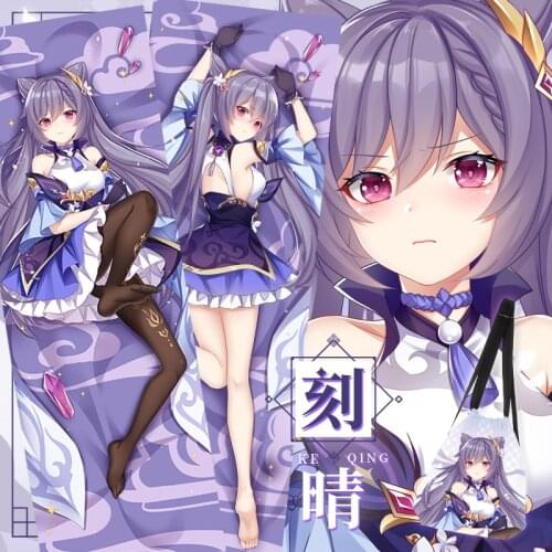 Anime Game Genshin Impact Keqing Theme Cosplay Dakimakura 2WAY Hugging Body Pillow Case Japanese Otaku Pillow Cover Xmas Gifts