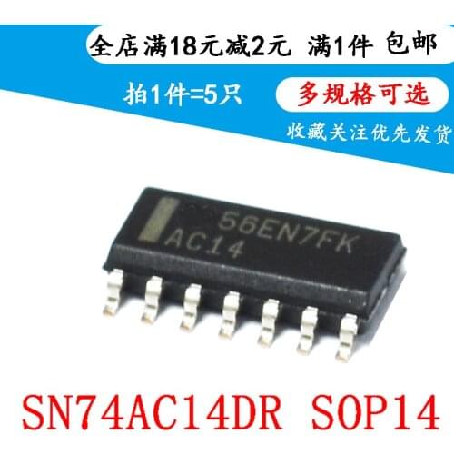Brand new original sn74ac14dr trigger chip AC14 74ac14 patch sop-14 (5 pieces)