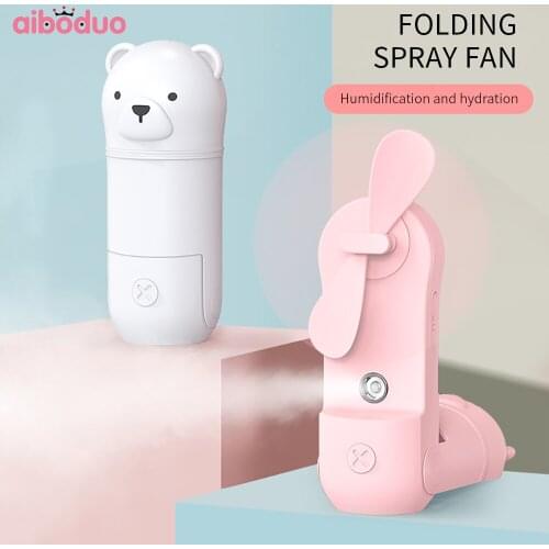 Nano Mist Facial Sprayer Mini Fan USB Humidifier Rechargeable Nebulizer Face Steamer Moisturizing Beauty Instruments Care Tools