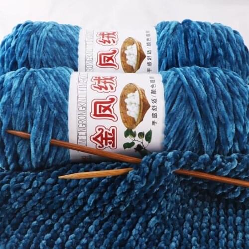 200G 4mm Large Weight Chenille Jinfeng Velvet Pleuche Baby Line Hat Scarf Coat Coarse Yarn Factory Wholesale