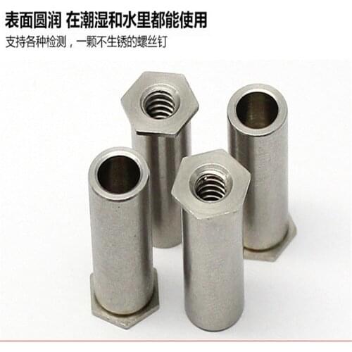 SO-3.5M3-12 Thru-hole Threaded Standoffs Self Clinching Crossing Crimped Standoff Server Cabinet Insert Sheet Metal PEM Standard