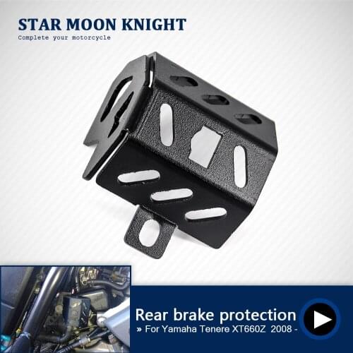 For Yamaha Tenere XT660Z XT 660 Z XTZ 660 2008 Motorcycle Rear Brake Pump Fluid Tank Oil Cup Reservoir Guard Cover Protector