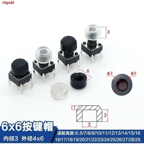 100pcs Clear Tactile Button Cap outer diameter 6 High 4 Inner hole 3 Hat for 6*6mm Micro Tact Switch G63 6X6 mm tactile switches