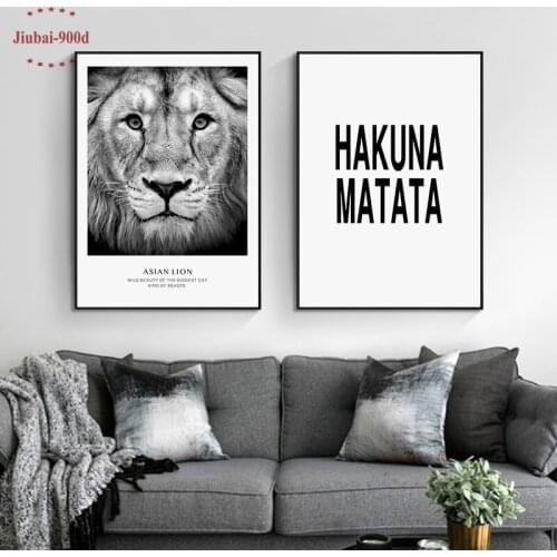 900D Animal Wall Pictures For Living Room Posters And Prints Wall Art Canvas Painting Lion Picture Wall Nordic Poster SAN029