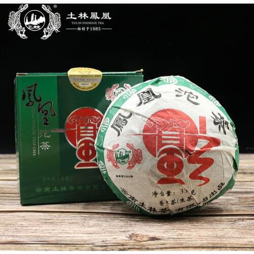 TuLin Phoenix 2011 The Pu-erh "Fu" Raw Pu-erh Tuocha China Cha 336g