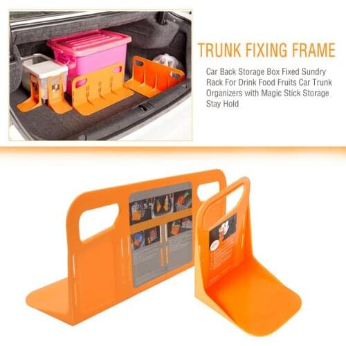 Multifunctional Car Back Auto Trunk Fixed Rack Holder Luggage Box Stand Shake-proof Organizer Fence Storage Units Holder