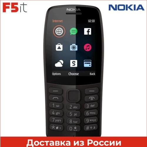 Nokia Co Cell Phones