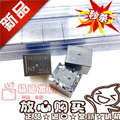 New P4CP012W1 P4CN012W1 P4CS012W1 Automotive Relay