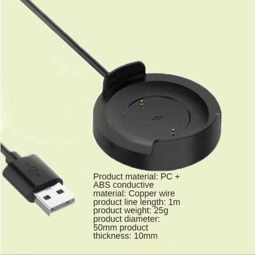 Suitable for Xiaomi Watch Color Charger WT06 Smart Watch Magnetic Base Charging Stand