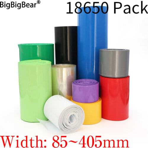 Width 85mm ~ 400mm 18650 Lip Battery PVC Heat Shrink Tube Pack Dia 55 - 258 mm Insulated Film Wrap lithium Case Cable Sleeve