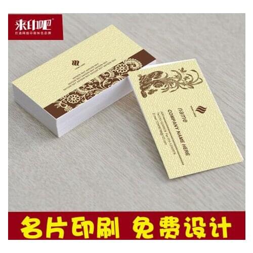 Top Grade Paper Business Card Custom Gold Foil Stamping Visit Cards printing