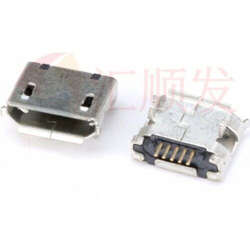 10pcs!!! All copper MicroUSB female socket MK5P Mic 5P MINIUSB Micro 5 feet