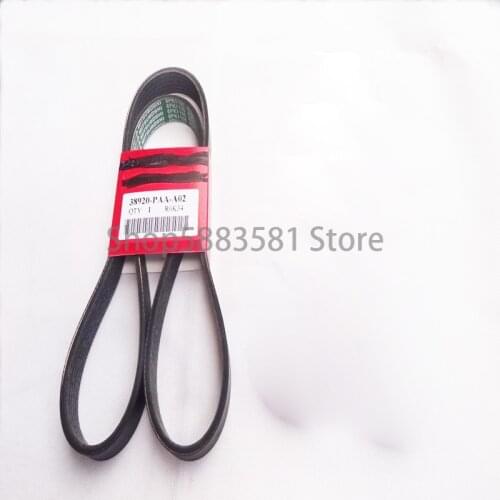 Car compressor belt engine belt fan belt generator belt hon daa cco rd air conditioning compressor belt