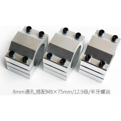 Free shipping, high quality 57mm Diameters spindle clamp on CNC Router, spindle motor 57mm mount bracket, spindle clamp 57mm