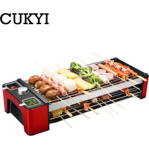 CUKYI Household electric roasting oven 2 layers 1200W smokeless non-stick baking pan barbecue machine kitchen Teppanyaki grill
