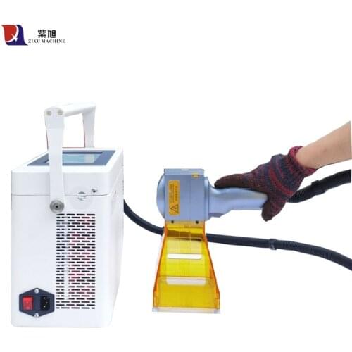 FLMM-B01 Zixu Light Weight Metal Handheld Portable Laser Marking Machine 20W Logo Marker High Speed