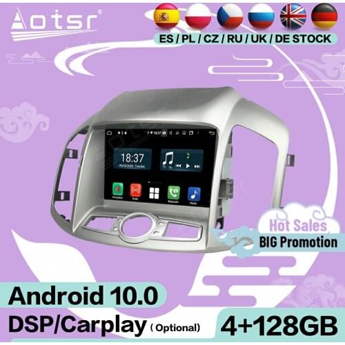 128G Carplay Multimedia Stereo Android 10 For Chevrolet Captiva 2012 2013 2014 2015 GPS Navigation Auto Radio Receiver Head Unit