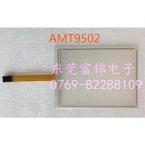 NEW AMT 9502 AMT9502 AMT-9502 4Pin 5.8Inch PLC HMI Industrial touch screen panel membrane touchscreen