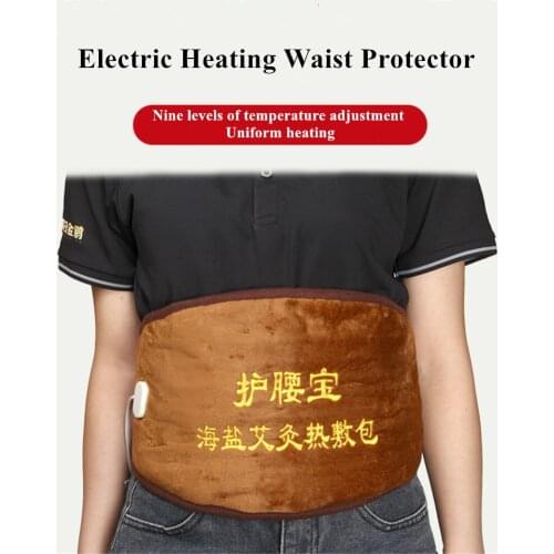 Waist Back Pain Relieve Therapy Belt Band Uterus Warmer Stop Dysmenorrhea Menstrual Female Wormwood Hot Compress Care Instrument