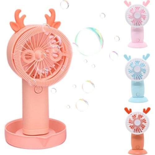 Funny Magic Bubble Blower Machine Electric Automatic Bubble Maker Gun With Mini Fan Kids Outdoor Toys Party Wedding Supplies